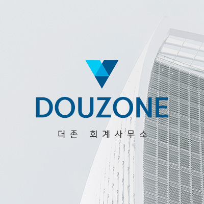 대체 텍스트